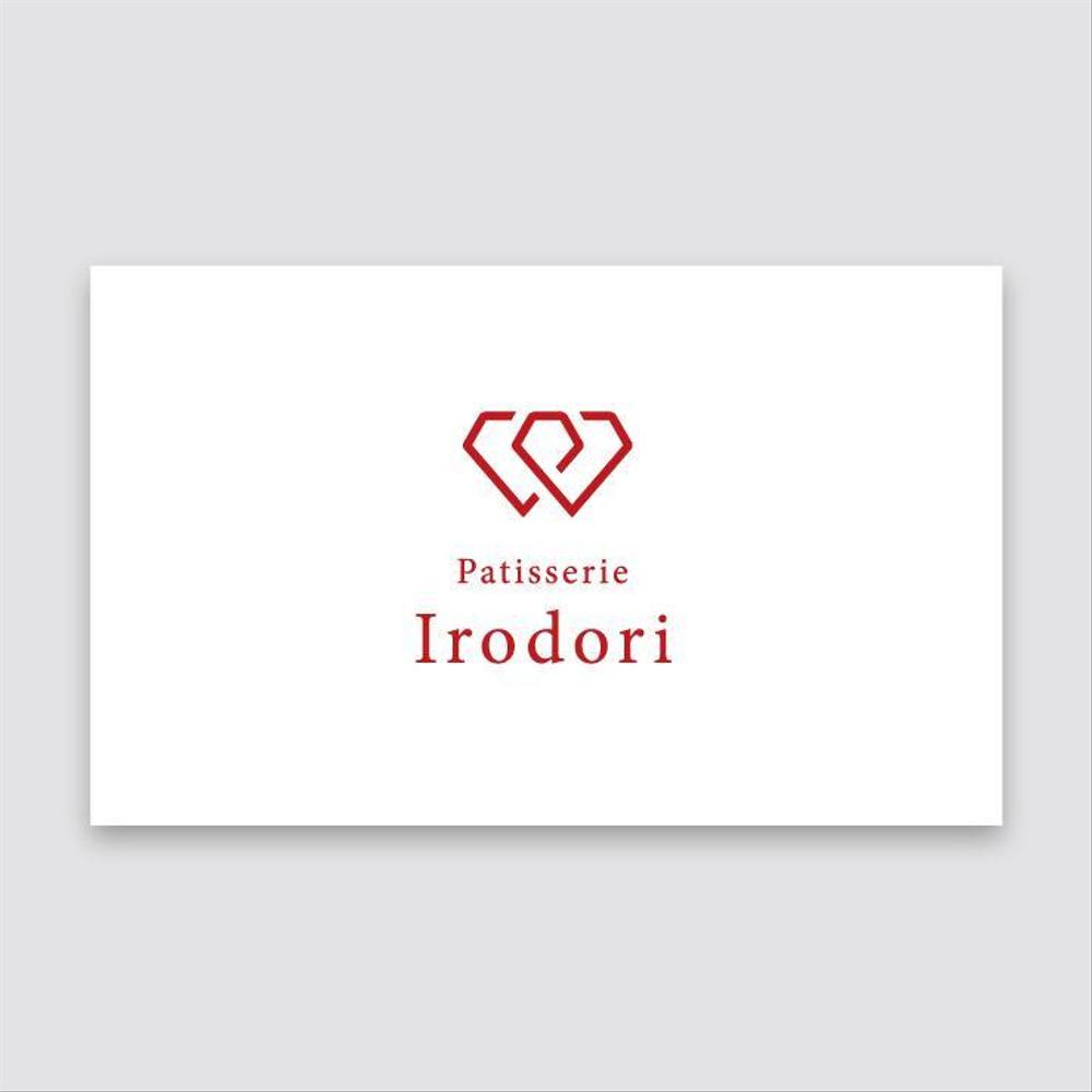 洋菓子店　「Patisserie Irodori」のロゴ