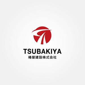tanaka10 (tanaka10)さんの建設業　　椿屋建設(株)　　のロゴへの提案