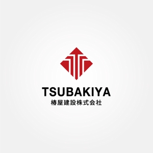 tanaka10 (tanaka10)さんの建設業　　椿屋建設(株)　　のロゴへの提案