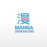 株式会社ティル (scheme-t)さんの「MANGAZENKAN.COM」のロゴ作成への提案