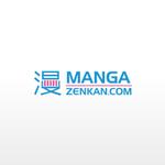 株式会社ティル (scheme-t)さんの「MANGAZENKAN.COM」のロゴ作成への提案