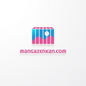 ＊ sa_akutsu ＊ (sa_akutsu)さんの「MANGAZENKAN.COM」のロゴ作成への提案