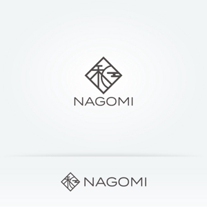 LLDESIGN (ichimaruyon)さんのホテル屋号「和NAGOMI」のデザインへの提案