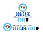 Check Lab株式会社 (Check_Lab)さんの【カフェ】ドッグカフェのロゴへの提案