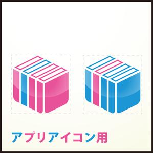 ラバ (lover)さんの「MANGAZENKAN.COM」のロゴ作成への提案