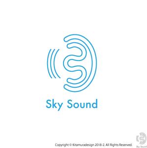customxxx5656 (customxxx5656)さんの製造業向けAIサービス「SkySound」ロゴへの提案