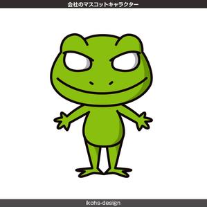 IKOHS DESIGN (ikohs-design)さんの会社のマスコットキャラクターの作成への提案