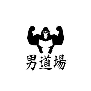 株式会社こもれび (komorebi-lc)さんのメンズサロン・メンズファッションブランド『男道場』のロゴへの提案