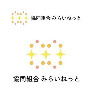 シャレーナ_ユウ ()さんの協同組合「みらいねっと」のロゴマーク制作への提案