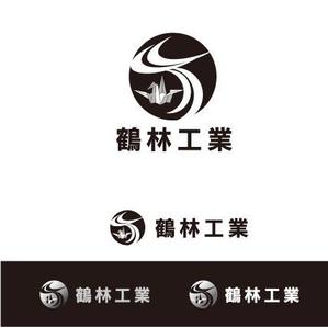 kora３ (kora3)さんの建設   防水工事のロゴへの提案