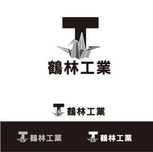 kora３ (kora3)さんの建設   防水工事のロゴへの提案