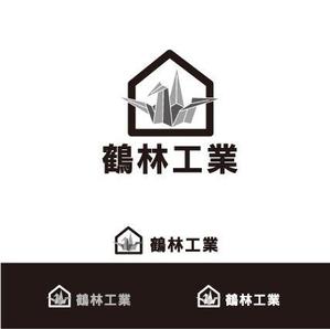 kora３ (kora3)さんの建設   防水工事のロゴへの提案