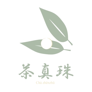 竹内厚樹 (atsuki1130)さんの台湾スイーツショップのブランドロゴへの提案