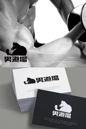 YOO GRAPH (fujiseyoo)さんのメンズサロン・メンズファッションブランド『男道場』のロゴへの提案