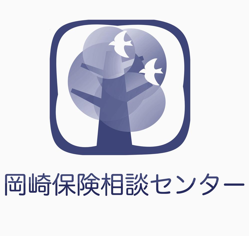 来店型生命保険相談ショップのロゴ製作