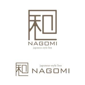 zuan (gettys)さんのホテル屋号「和NAGOMI」のデザインへの提案