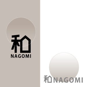 ima_gogo (ima_gogo)さんのホテル屋号「和NAGOMI」のデザインへの提案
