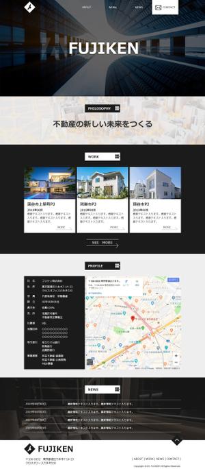 石原都 (groundhead)さんのコーポレートサイトのデザイン作成【TOPページのみ】への提案