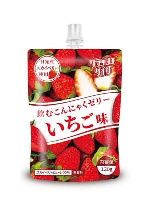 Murata Design (MurataDesign)さんの「飲むこんにゃくゼリー」パッケージデザインへの提案