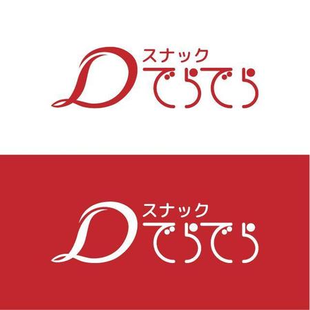 j-design (j-design)さんの新店舗 スナックロゴ作成への提案