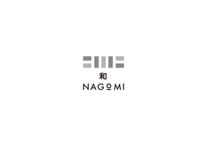 H.i.LAB. (IshiiHiroki)さんのホテル屋号「和NAGOMI」のデザインへの提案
