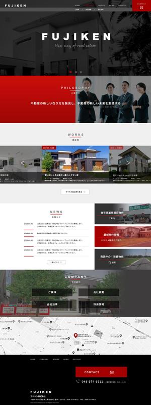 yirgachaffe ()さんのコーポレートサイトのデザイン作成【TOPページのみ】への提案