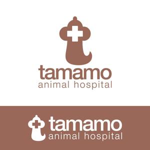nabe (nabe)さんの「tamamo animal hospital  たまも動物病院」のロゴ作成への提案