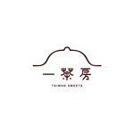 Puchi (Puchi2)さんの台湾スイーツショップのブランドロゴへの提案