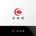 Nyankichi.com (Nyankichi_com)さんの台湾スイーツショップのブランドロゴへの提案