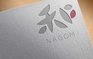 srkschanさんのホテル屋号「和NAGOMI」のデザインへの提案