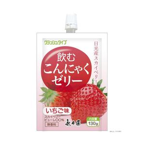 hanako (nishi1226)さんの「飲むこんにゃくゼリー」パッケージデザインへの提案