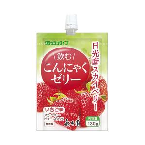 hanako (nishi1226)さんの「飲むこんにゃくゼリー」パッケージデザインへの提案