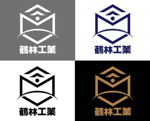 北国のホームズ (homuzu0913)さんの建設   防水工事のロゴへの提案