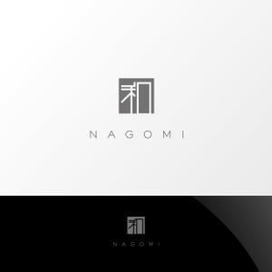 Nyankichi.com (Nyankichi_com)さんのホテル屋号「和NAGOMI」のデザインへの提案