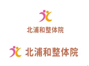 tukasagumiさんの整体院グループの新規店舗用ロゴへの提案