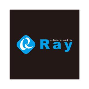 trailさんの「ray」or「RAY」or「Ray」の何れか。副題「reflector around you」表記可（大文字小文字」のロゴ作成への提案