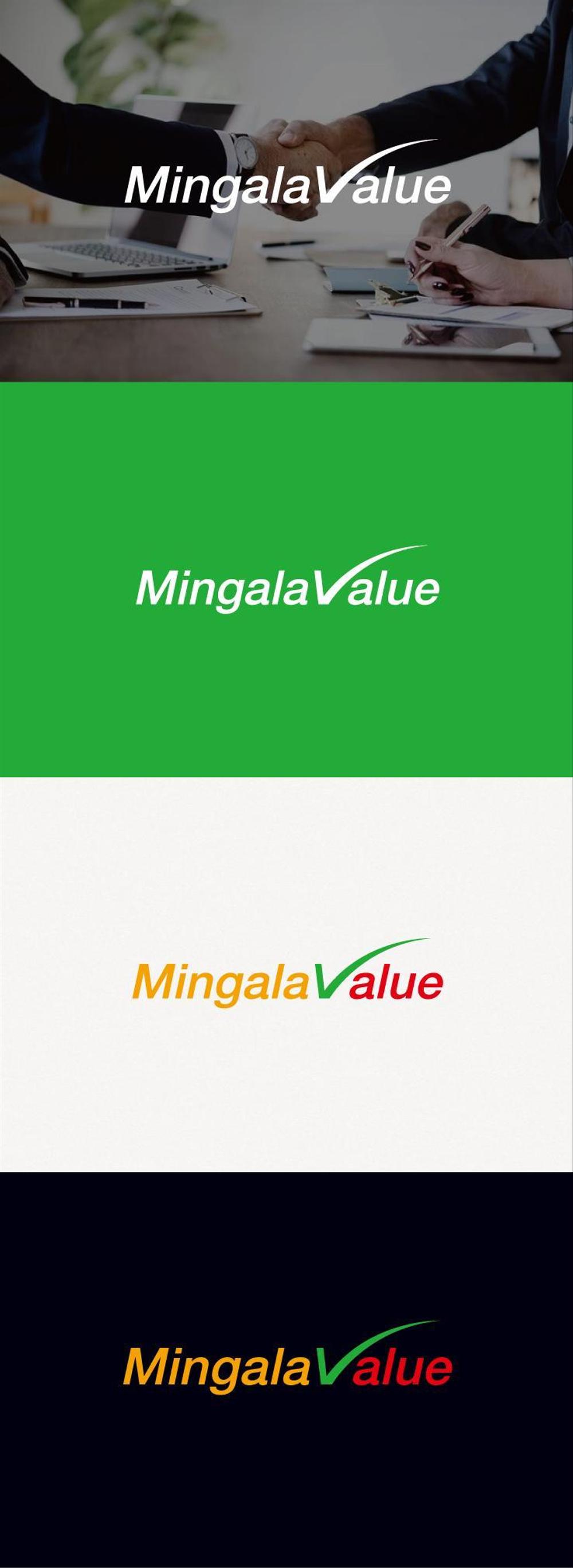 在日ミャンマー人材向け求人サイト「MingalaValue（ミンガラバリュ）」のロゴ作成