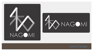 s-design (sorao-1)さんのホテル屋号「和NAGOMI」のデザインへの提案