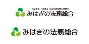 tsujimo (tsujimo)さんの司法書士・行政書士・社会保険労務士事務所のロゴ作成への提案