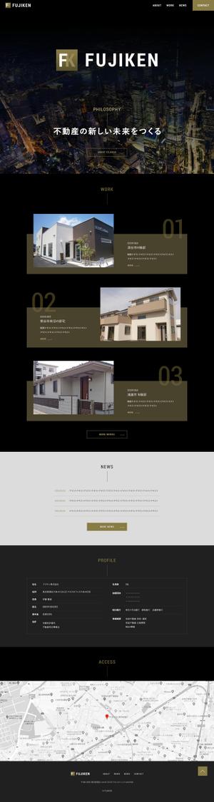 baco graphix (baco)さんのコーポレートサイトのデザイン作成【TOPページのみ】への提案