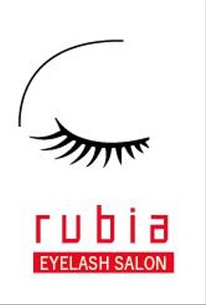 creative1 (AkihikoMiyamoto)さんのアイラッシュサロン【ルビア】のロゴデザイン依頼への提案