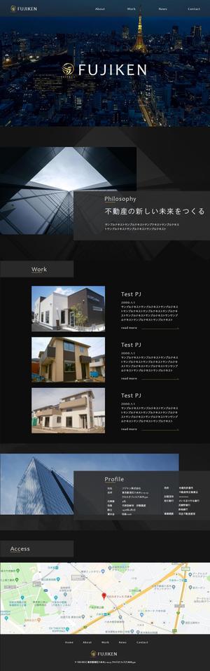 FOG CREATE (KalMer222)さんのコーポレートサイトのデザイン作成【TOPページのみ】への提案