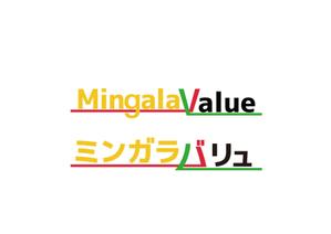 tora (tora_09)さんの在日ミャンマー人材向け求人サイト「MingalaValue（ミンガラバリュ）」のロゴ作成への提案