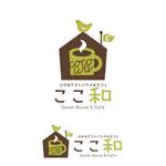m_mtbooks (m_mtbooks)さんの【埼玉県川越市】小さなゲストハウス＆カフェ　「ここ和」のロゴ作成への提案