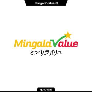 queuecat (queuecat)さんの在日ミャンマー人材向け求人サイト「MingalaValue（ミンガラバリュ）」のロゴ作成への提案