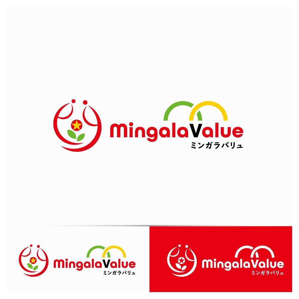 MingalaValue_logo02_02.jpg