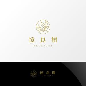 Nyankichi.com (Nyankichi_com)さんの商品ロゴへの提案