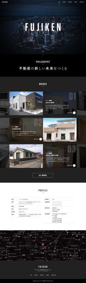 VISIONIX Creative Div. ()さんのコーポレートサイトのデザイン作成【TOPページのみ】への提案