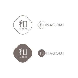 SIRASU_DESIGN (SIRASU_DESIGN)さんのホテル屋号「和NAGOMI」のデザインへの提案