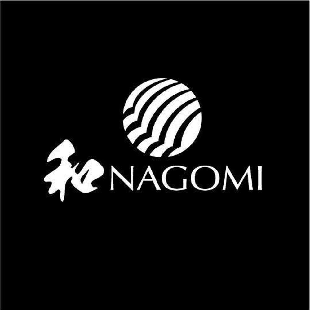 ホテル屋号「和NAGOMI」のデザイン